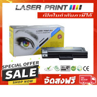 MLT-D109S (2k) Laserprint ดำ [LS011] **ส่งฟรี**