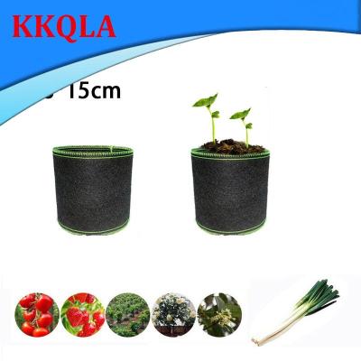 QKKQLA 1 Gallon Fruit Plant Grow Bags Vegetables Planter Tree Pots Home Supplies Fabric Planting Garden Tools Growing