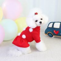 Pet Dog Sweater Skirt Pet Knitted Pullover Warm Dress Pet Clothes Sweet Pet Autumn and Winter Dress for Small and Medium Dogs Dresses