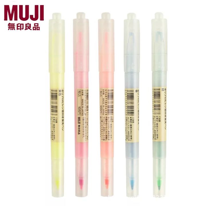 muji-ปากกาไฮไลท์แบบสองหัว-แท่ง-ปากกาเน้นคำ-เครื่องเขียน-อุปกรณ์สำนักงาน