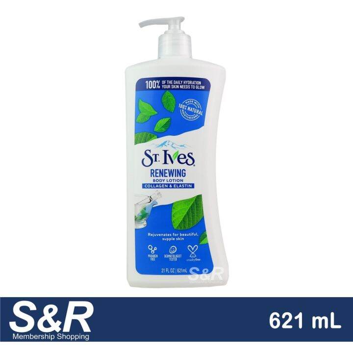 St. Ives Renewing Body Lotion 621mL Lazada PH