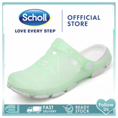 scholl สกอลล์ Scholl รองเท้าสกอลล์-เมล่า Mela รองเท้ารัดส้น ผู้หญิง รองเท้าสุขภาพ นุ่มสบาย กระจายน้ำหนักScholl รองเท้าแตะ Scholl รองเท้าแตะ รองเท้า scholl ผู้หญิง scholl รองเท้า scholl รองเท้าแตะ scholl รองเท้าสกอลล์-เซส