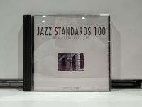 1 CD MUSIC ซีดีเพลงสากล JAZZ STANDARDS 100/NEW YORK JAZZ TRIO (C9D28)