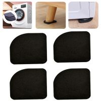 4pcs Anti Vibration Feet Pads Washing Machine Shock Pads Thicken Sponge Noise Reducing Non-slip Mat Refrigerator Furniture Pads