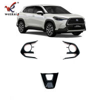 ภายในรถ Accesorries พวงมาลัยโครเมียม Trim สติกเกอร์สำหรับ Toyota Corolla Cross 2020-2022