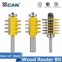 【DT】hot！ XCAN Milling Cutter Adjustable Joint Router Bit 8mm 1/2 Shank Rail Reversible Glue Tenon