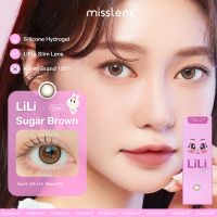 Misslens/Sisse Lens รุ่น LILI สี Sugar Brown  รองรับสายตาปกติ ถึง -10.00 เลนส์รายวัน