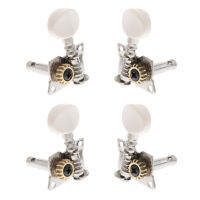 โลหะแพ็ค 4 2L2R โลหะเปิด Ukulele Tuning Pegs กีตาร์ 4 สายหัวเครื่อง DIY อะไหล่กีตาร์-ZOK STORE