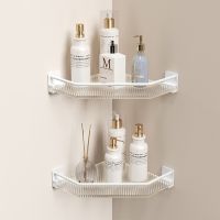 ﹉☈■ Corner Bathroom Shelves Metal Aluminum White Transparent Acrylic Wall Mounted Type Storage Rack Waterproof Bathroom Accessories