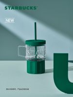Starbucks Cup 515ml Classic White and Green LOGO Glass Straw Cup Large Capacity Gift Office Desktop Cup
