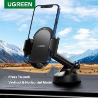 UGREEN Car Phone Holder Stand Gravity Car Suction Cup Phone Stand for Mobile Phone for iPhone 13 12 Xiaomi Redmi Samsung Huawei