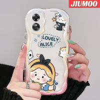 เคส JIUMOO สำหรับ OPPO A17เคส A17K การ์ตูนน่ารักอลิซเด็กผู้หญิงเนื้อครีมขอบคลื่นเคสมือถือกันกระแทกแบบใสนิ่มเคสโปร่งใสลายกล้องถ่ายรูปสร้างสรรค์เรียบง่ายฝาครอบป้องกันอ่อนโยน