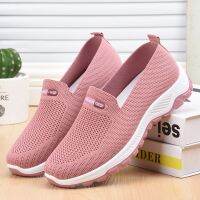 Fashiona Women Casual Mesh Shoes Slip-on Low Upper Flat Sneakers Lightweight Comfortable Running Shoes round head Kasut Perempuan