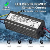 DC 24-36V 12W LED Lamp Driver Light Transformer Input AC85-265V Power Supply Adapter 280mA Current for LED Spot light Bulb Chip Electrical Circuitry P