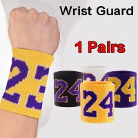 1Pair Basketball Fitness Wristband Sport Sweatband Hand Band Sweat Wrist Support Brace Wraps Guards Gym Volleyball Sports Bracer