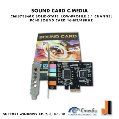 Sound Card C-MEDIA CMI8738-MX Solid-State Low Profile 5.1 Channel  (PCI-E)