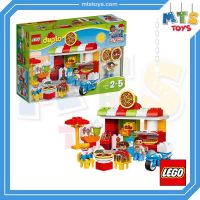 **MTS Toys**เลโก้แท้ Lego 10834 Duplo : Pizzeria