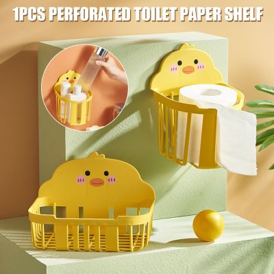 Cartoon Shape Toilet Paper Holder Wall Mounted Hollowed Out Bottom No Drilling Holder Fresh and Breathable Tissue Holder Racks Bathroom Counter Storag