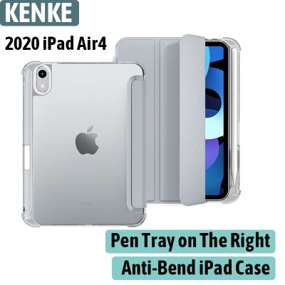KENKE เคส iPad รองรับ Apple iPad Air 4 2020 Air 5 2022 Case เคสใสพับได้น้ำหนักเบามากพร้อมฟังก์ชันการดัดตั้งสามเหลี่ยมอัตโนมัติพร้อมที่ใส่ปากกาสำหรับ iPad Air 4rd รุ่น10.9นิ้ว เคสไอแพดอัจฉริยะ