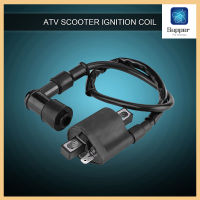 【Clearance Sale】[HIGH Ignition Coil QUALITY] คอล์ยจุดระเบิดสำหรับ 150CC 200CC 250CC เอทีวีสกู๊ตเตอร์รถโมเพ็ด Go - Kart - INTL