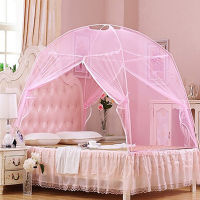 【Best-Selling】 Onek Easy Yurt 100x20ตาข่ายคู่สำหรับฤดูร้อน0ซม./120x20 0ซม./150x20 0ซม./180x20 0ซม. มุ้งลวดประตูพับได้แฟชั่นกันยุงใหม่