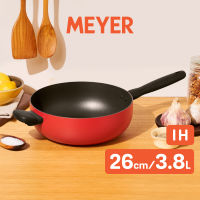 MEYER Bauhaus Induction กระทะเชฟอเนกประสงค์ ขนาด 26 ซม./3.8 ลิตร Chefs pan (13385-TE12)