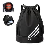 Gym Sports Bag Womens Drawstring Bolsas For Shoes Male Large Cycling Basketball Female Weekend Luggage Travel Yoga Backpack Men