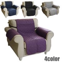 Stretch Plaid Sofa Slipcover Cushion Protective Cover Soft Pongee Fabric Anti-Slip Couch Recliner Slipcovers Armchair Furniture