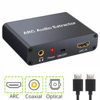 Xingchengec อุปกรณ์แยกเสียงออก HDMI ARC,อะแดปเตอร์แปลงสัญญาณดิจิทัลเป็น RCA Coax SPDIF 3.5Mm