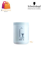 แท้/ถูก Schwarzkopf PT Treatment Repair &amp; Shine ชวาสคอฟ พีที ทรีทเม้นท์บำรุงเส้นผม 1000มล.