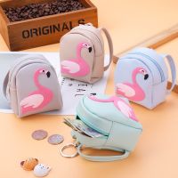 Casual Flamingo Mini Backpack Coin Bag Women Small Wallet Fashion Pu Keychain Purses Student Kid Cute Headphone Money Hand Pouch