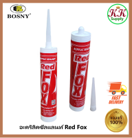 Red Fox อะครีลิคซีลแลนท์ เรดฟ็อกซ์ บี211 ขนาด 430 กรัม