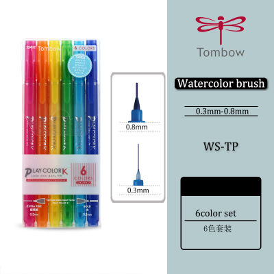 TOMBOW Double-headed Watercolor Pen PLAYColor Set Professional Art Painting Graffiti 122436 Color Pcs Fine 0.3-1.2mm