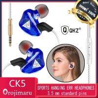 หูฟัง QKZ CK5 in ear monitor (IME) สุดยดอพลังเสียงด้วย ไดนามิก ไดรเวอร์ เสียงดี มิติครบ