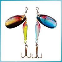 +【‘ Spinner Lure Bait Metal Long Cast With Hooks High Quality Pike Fishing Lure Baits For Outdoor Bass Pike Tackle  Accessories