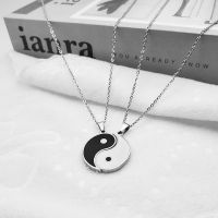 Tai Chi Gossip Black and White Stitching Necklace Couple Antique Classic Personality Pendant Friendship Clavicle Chain Jewelry