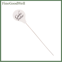 FineGoodWell สแตนเลสเครื่องมืออบเค้กทดสอบเข็มบิสกิตกวนขาสำหรับขนมปังเค้ก