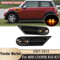 ด้านข้าง Fender Marker ไฟ LED แบบไดนามิกไหลคาร์บอนไฟเบอร์รูปแบบ Trim สำหรับ BMW MINI COOPER R56 R57 R58 R59 2007-2013