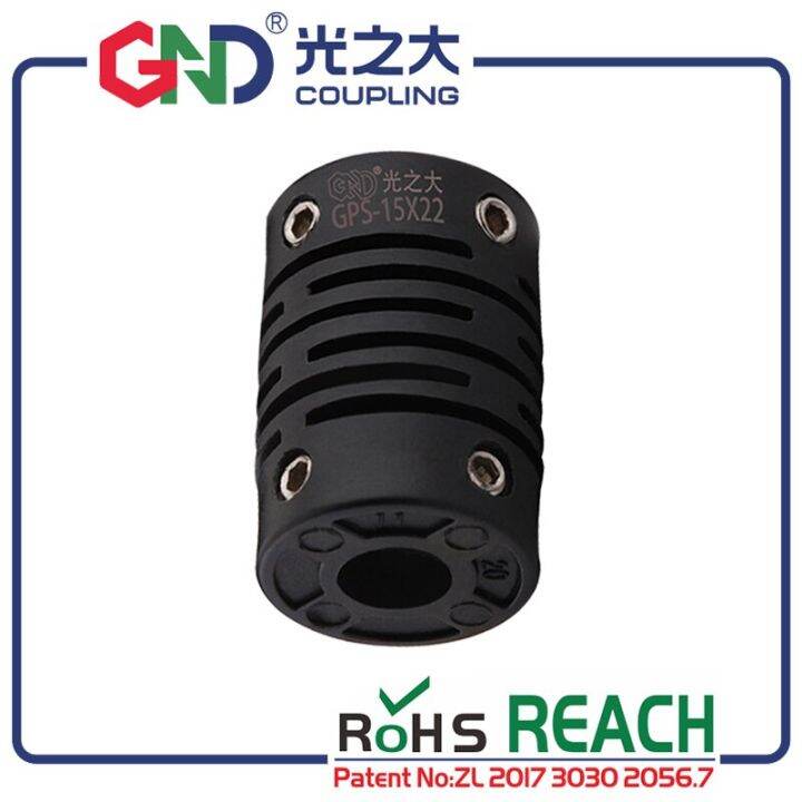 Shaft Couplings Plastic Encoderspecific Series Pu Bushings Quick