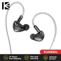 KBEAR Xuanwu HIFI In-Ear Earphone PU+Carbon Composite Dynamic Driver 2Pin Wired Monitor Headphone Music Headset Fashion Earbud