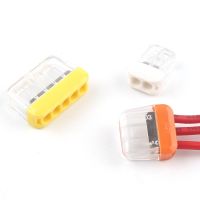 Mini Quick wire splicing Push-in Conductor Connector Compact Wiring Connector Terminal Block 0.5-2.5mm2 AWG 20-14