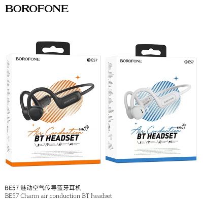 SY BOROFONE BE57 Charm air conduction BT headset หูฟัง บลูทูธไร้สาย หูฟังออกกำลังกาย