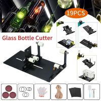 【LZ】✓  19pcs DIY Cortador De Garrafa De Vidro Tamanho Ajustável Metal Glassbottle Máquina de Corte Garrafa De Vinho Para Garrafas de Corte de Garrafa de Vidro-Cortador