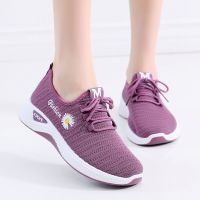 ✾❂ Fashion Tenis Sport Shoes Women Womens Sports Shoes Elastic - Women 39;s Sport Shoes - Aliexpress