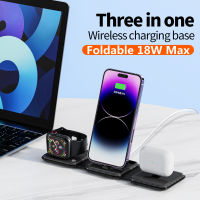 18W 3 In 1 Magnetic Wireless Charger Stand สำหรับ 14 13 12 11 X Pro 8 7 6 Fast Charging Docking Station