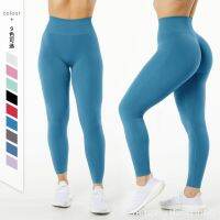 ❀ Vito Martha 016A 2023 new LULU nude fitness yoga pants womens tight high elastic high waist hip-lifting quick-drying summer thin trousers