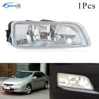 ขวากันชนหน้ารถไฟตัดหมอกHonda Accord 7th Generation 2003-2007 CM4 CM5 CM6 ไฟตัดหมอกANTI-FOG Reflector Foglight