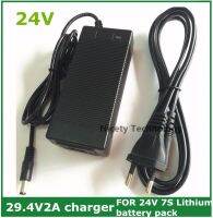 เครื่องชาร์จแบตเตอรี่ Li-Ion 24V 29.4V2A เอาต์พุตสำหรับ25.2V 25.9V 29.4V ชุดแบตเตอรี่ลิเธียม Li-Ion 7ชุดเครื่องชาร์จ29.4V เครื่องชาร์จ E-Bike 24V