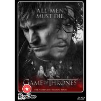 [ปก+แผ่นสกรีน]GAME OF THRONES SEASON 4 [ซับไทย] DVD 5 แผ่น