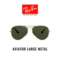 Ray-Ban Aviator large metal - RB3025 181 - size 58